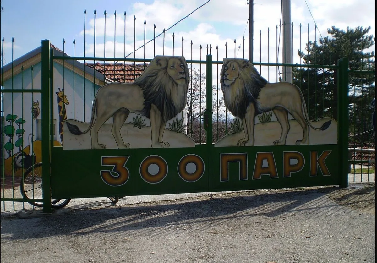 Eingang zum Zoo Bitola